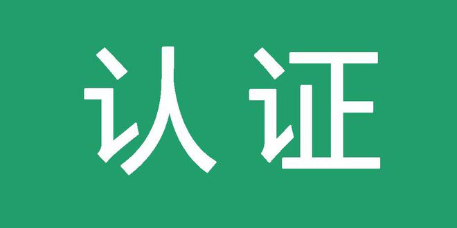 豆瓣灰色词快速排名代发
